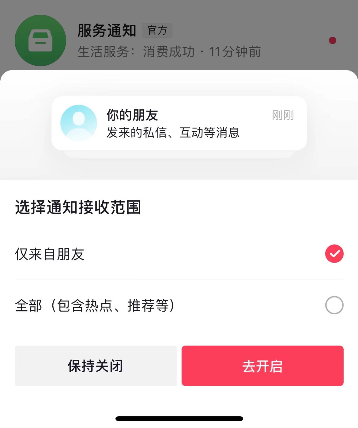 产品经理，产品经理网站